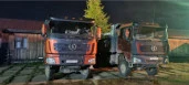 Специализированный, автомобиль  самосвал SHACMAN SX32586T385, 2021 г/в, Идентификационный номер: LZGJR4T55MX121640. Обременения: Залог в пользу АКИП "АКИБАНК" (ПАО).